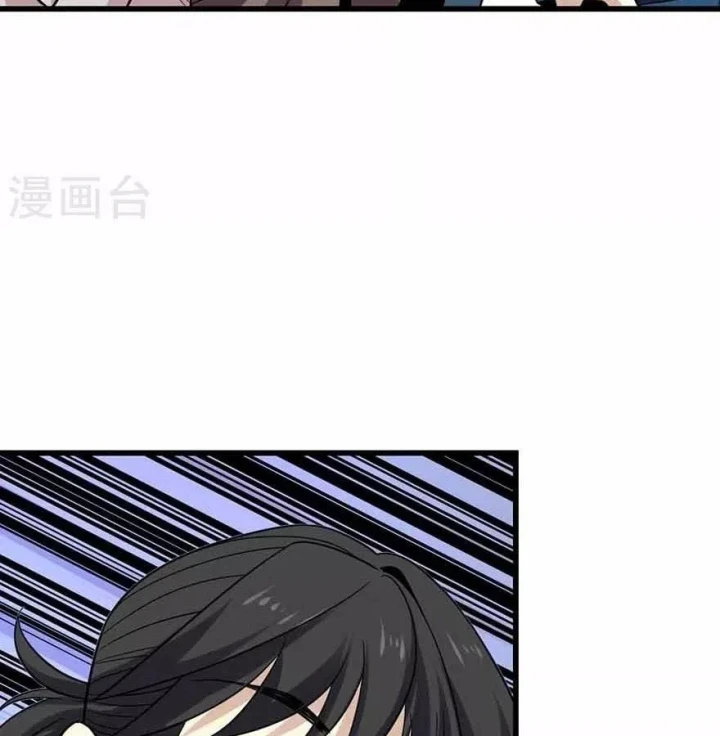 Thần Tàng Chapter 112 - Trang 29