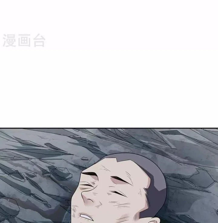 Thần Tàng Chapter 112 - Trang 31