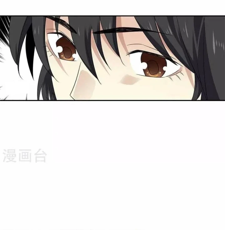 Thần Tàng Chapter 112 - Trang 46