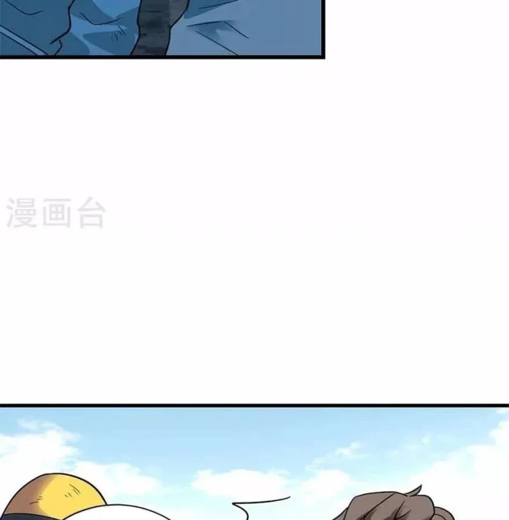 Thần Tàng Chapter 112 - Trang 48