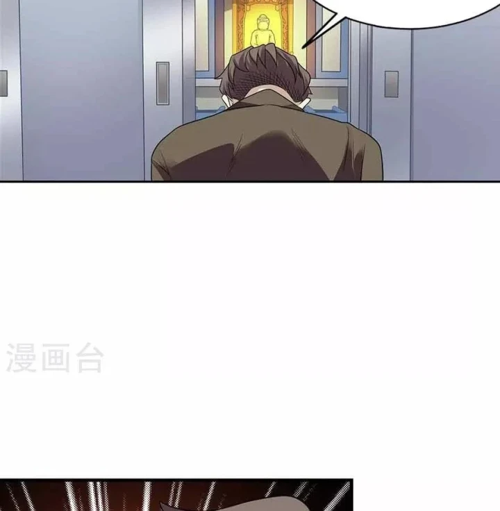Thần Tàng Chapter 113 - Trang 11