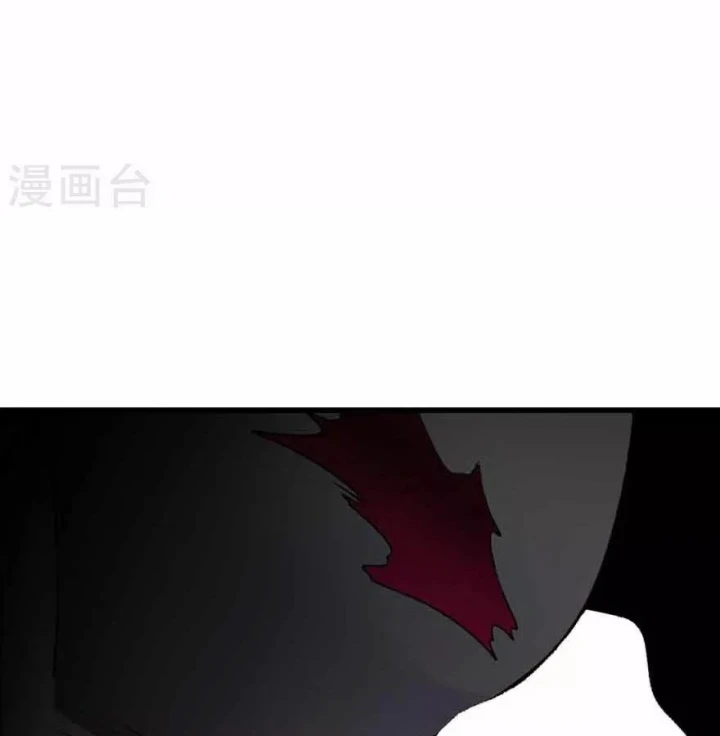 Thần Tàng Chapter 113 - Trang 25