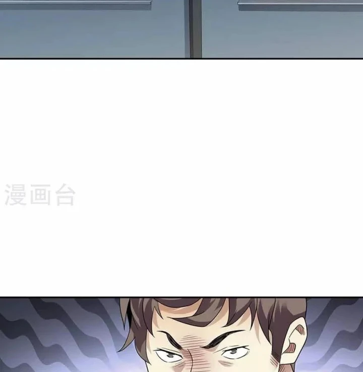 Thần Tàng Chapter 113 - Trang 37