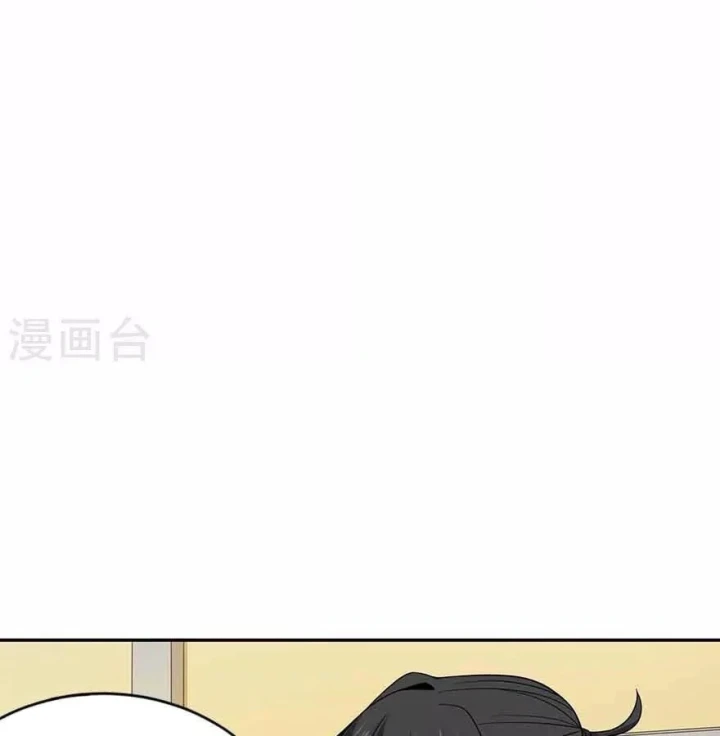 Thần Tàng Chapter 113 - Trang 43