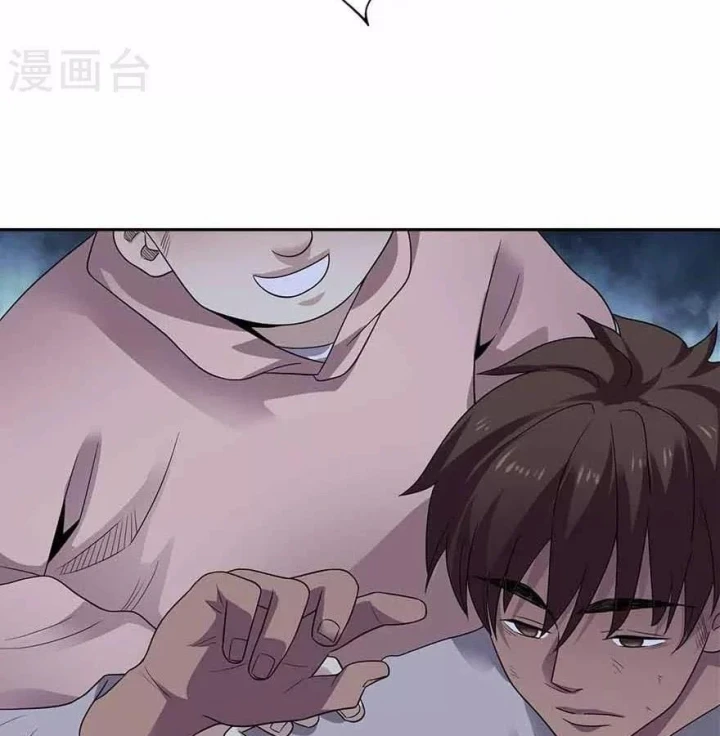 Thần Tàng Chapter 114 - Trang 12