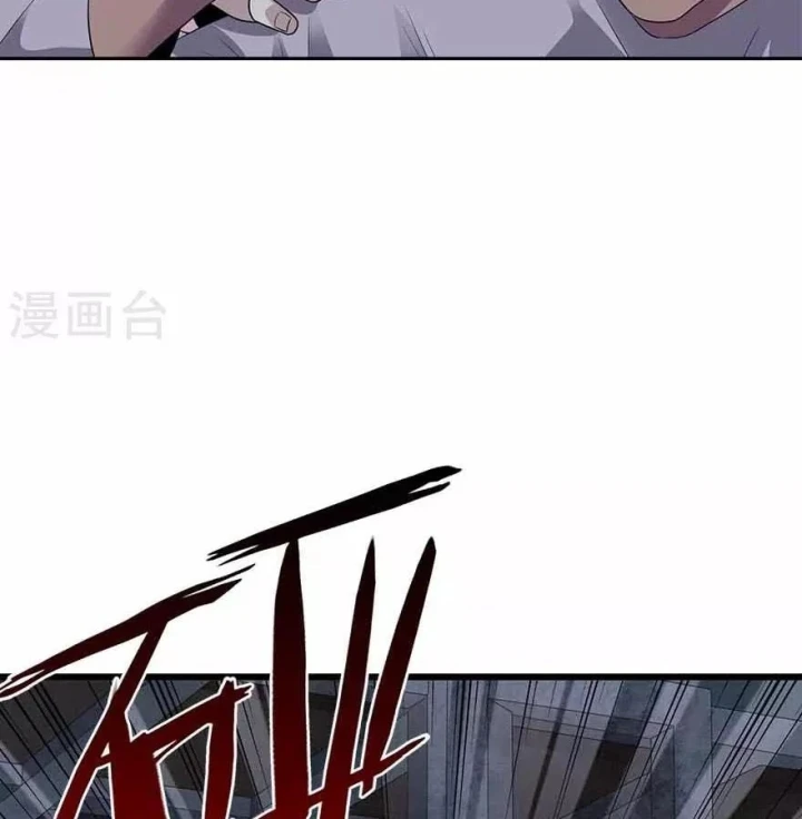 Thần Tàng Chapter 114 - Trang 13