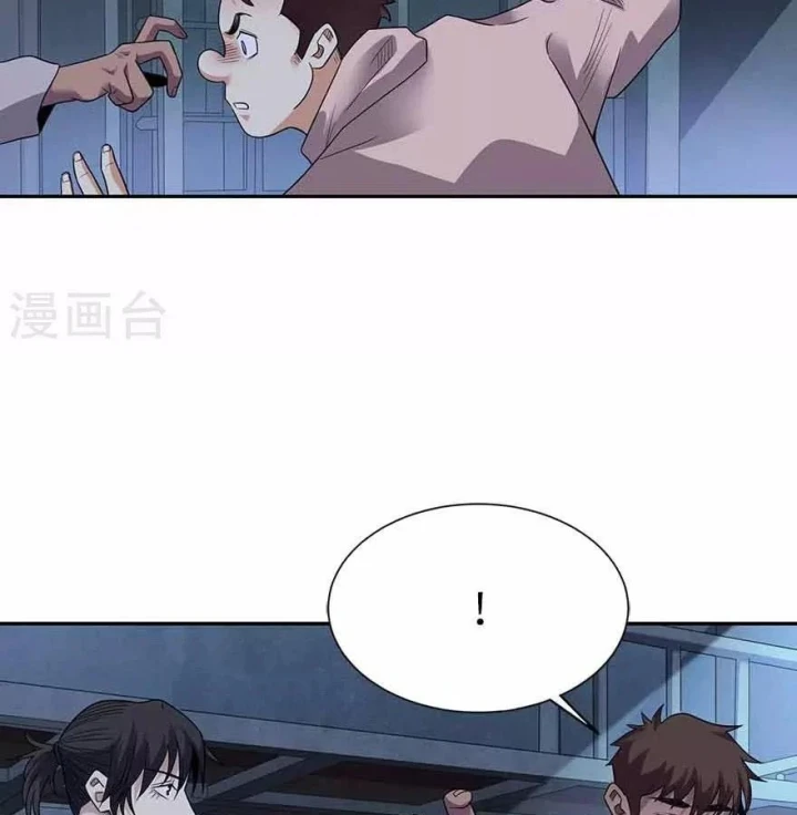 Thần Tàng Chapter 114 - Trang 20