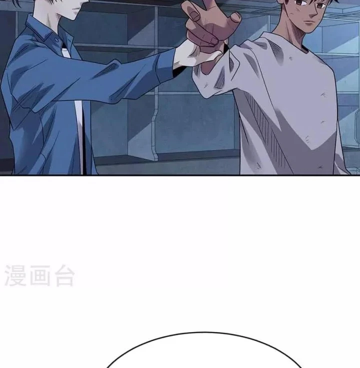 Thần Tàng Chapter 114 - Trang 21