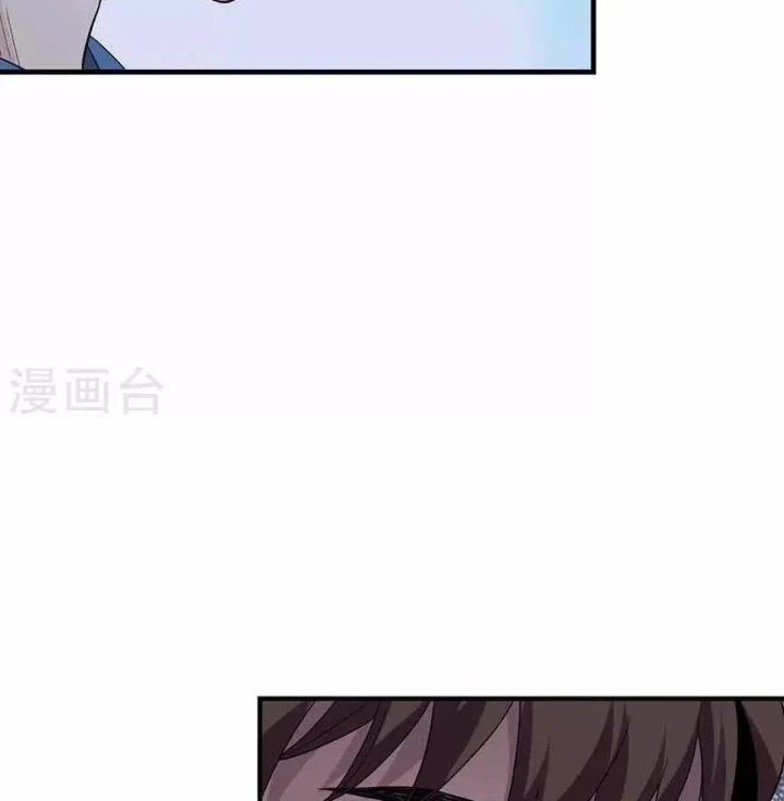 Thần Tàng Chapter 114 - Trang 23
