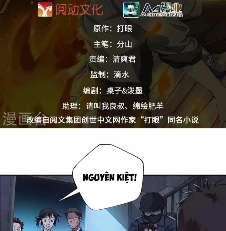 Thần Tàng Chapter 114 - Trang 3