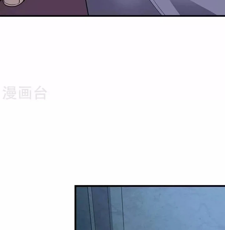 Thần Tàng Chapter 114 - Trang 31