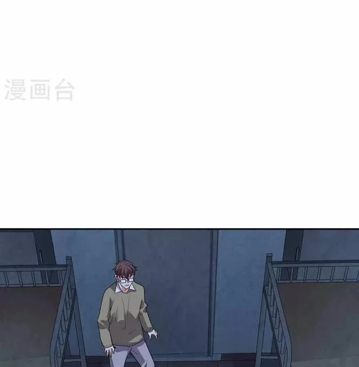 Thần Tàng Chapter 114 - Trang 33