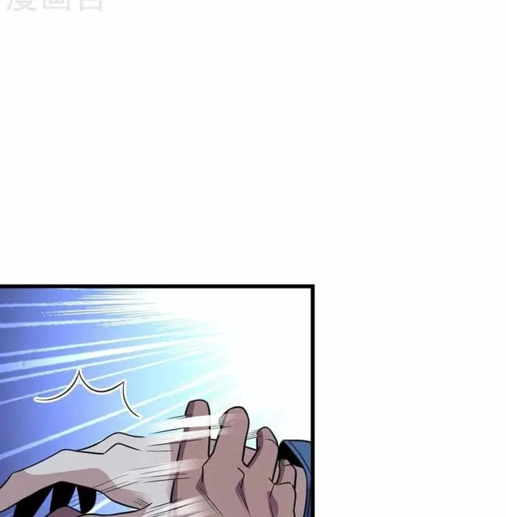 Thần Tàng Chapter 114 - Trang 37