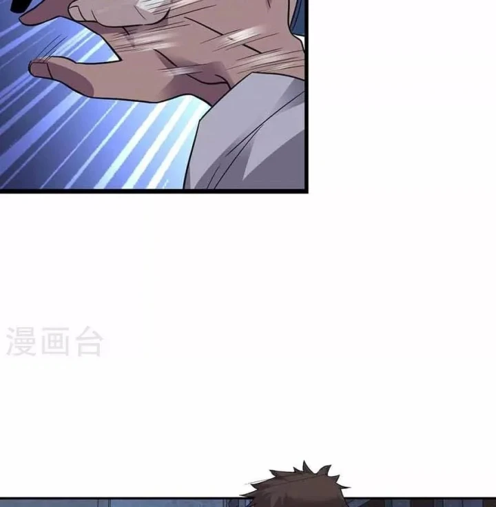 Thần Tàng Chapter 114 - Trang 38
