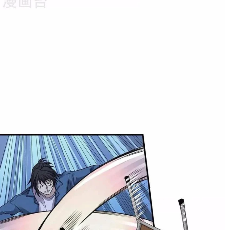 Thần Tàng Chapter 114 - Trang 49