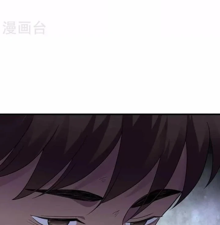 Thần Tàng Chapter 114 - Trang 6