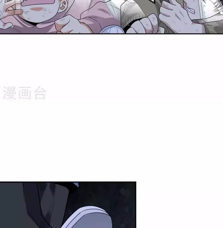 Thần Tàng Chapter 115 - Trang 15