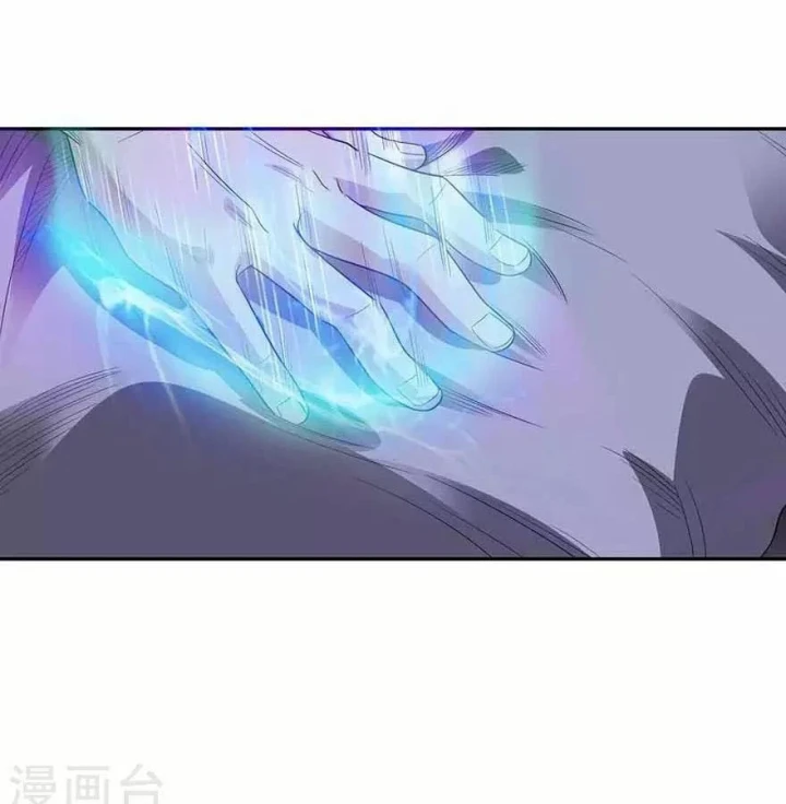 Thần Tàng Chapter 115 - Trang 26