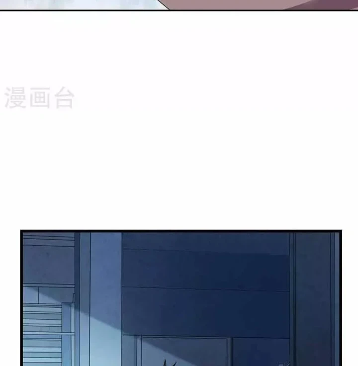 Thần Tàng Chapter 115 - Trang 33