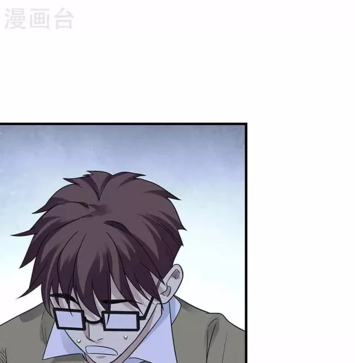 Thần Tàng Chapter 115 - Trang 45