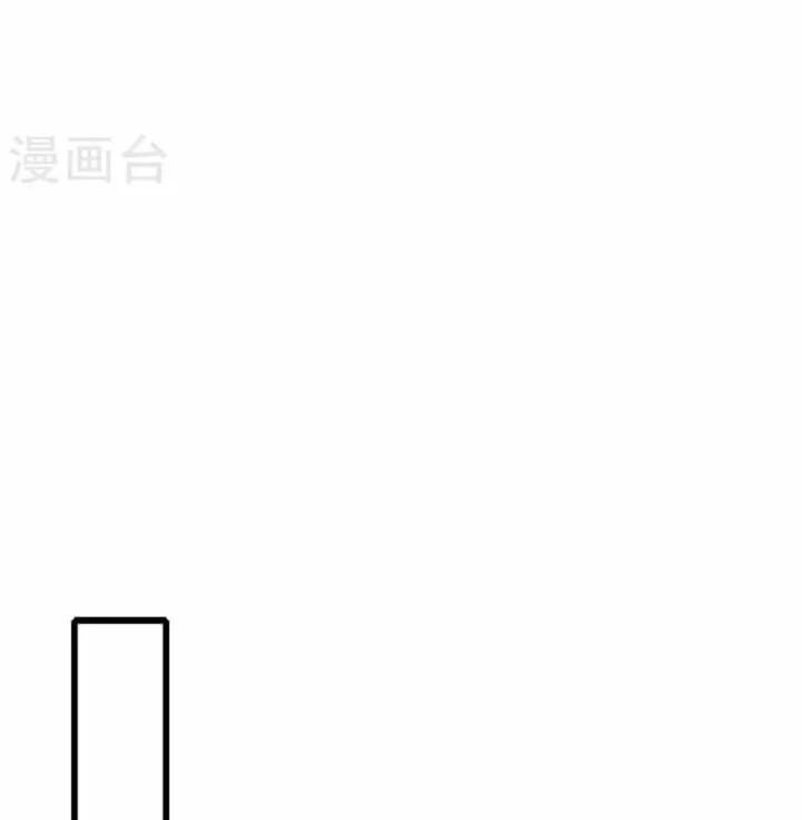 Thần Tàng Chapter 115 - Trang 49