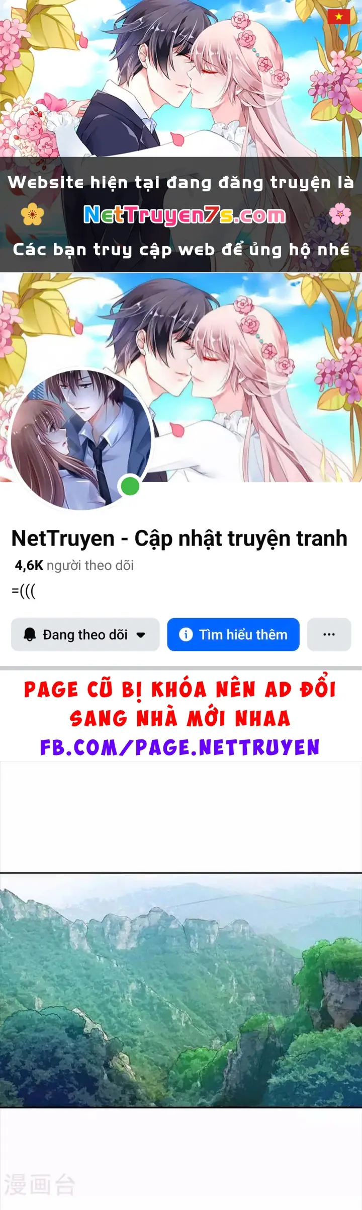 Thần Tàng Chapter 116 - Trang 2