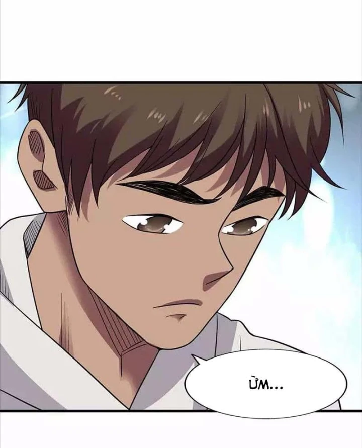 Thần Tàng Chapter 116 - Trang 24
