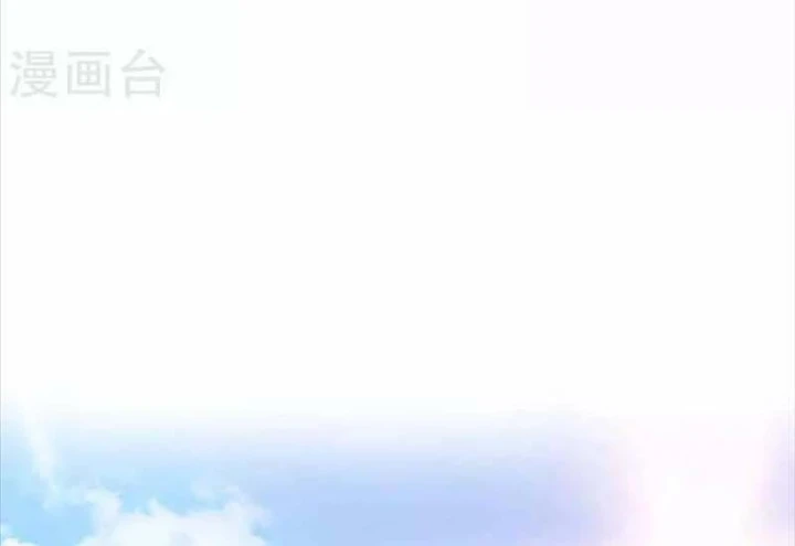 Thần Tàng Chapter 116 - Trang 28