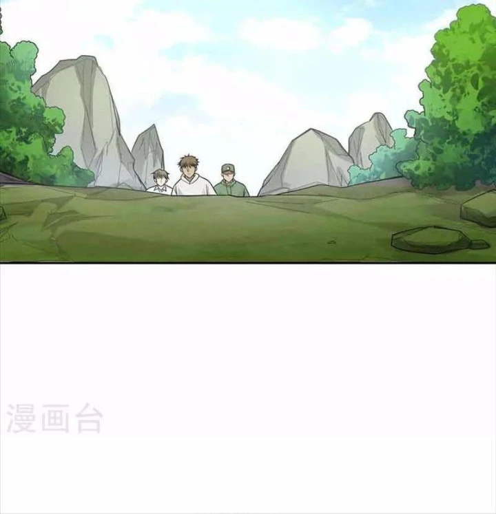 Thần Tàng Chapter 116 - Trang 31