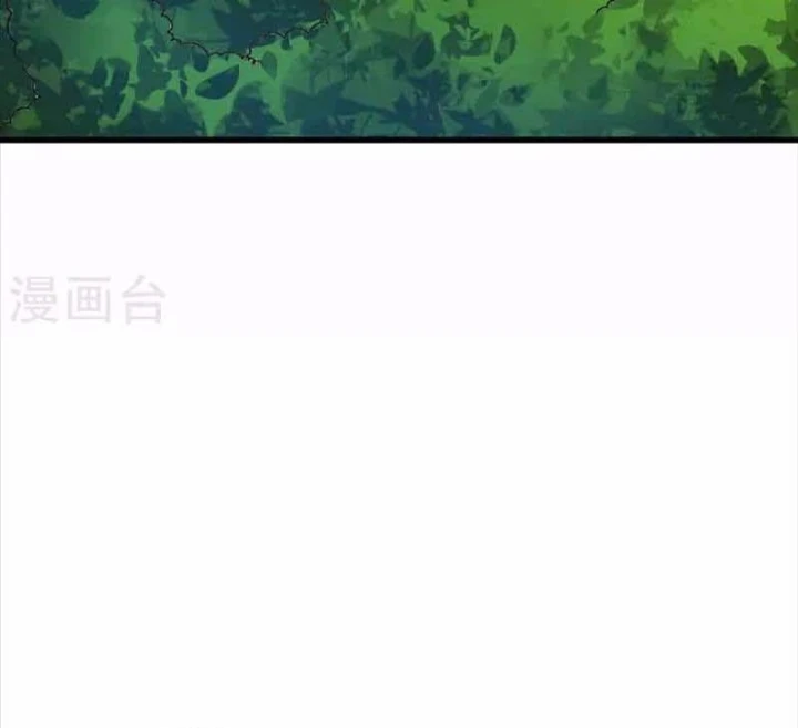 Thần Tàng Chapter 116 - Trang 35