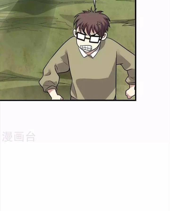 Thần Tàng Chapter 116 - Trang 40