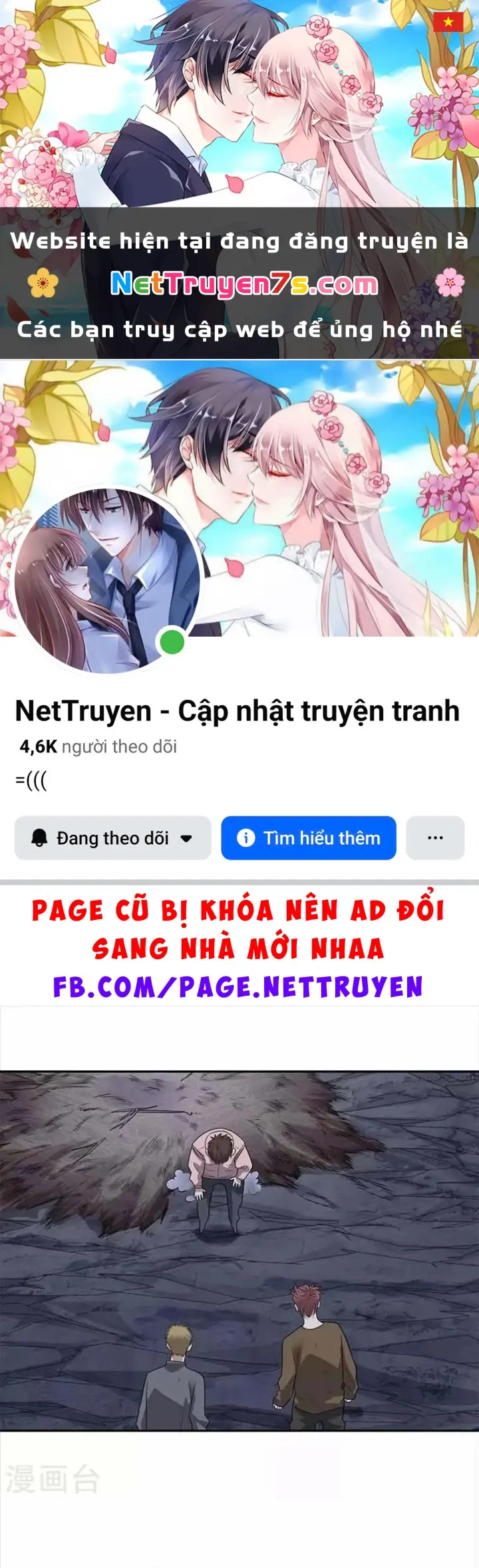 Thần Tàng Chapter 117 - Trang 2