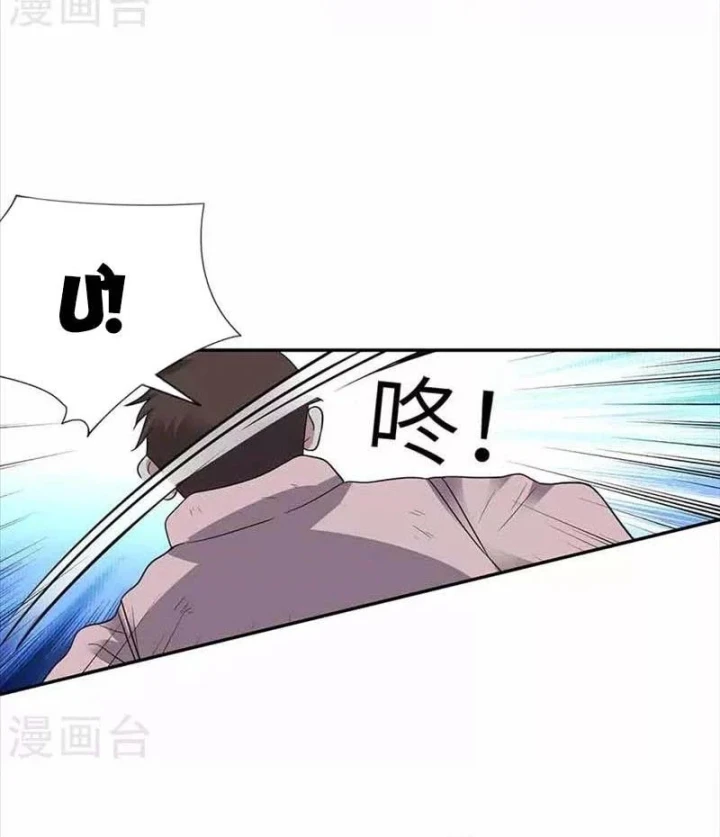 Thần Tàng Chapter 117 - Trang 40