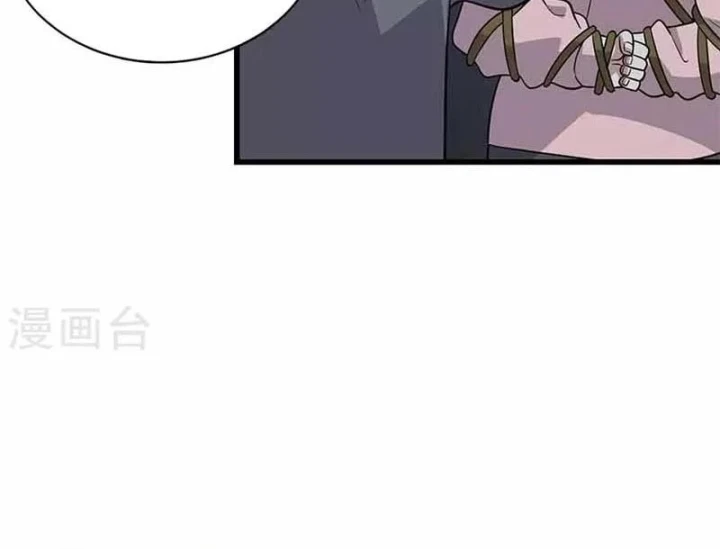 Thần Tàng Chapter 118 - Trang 10