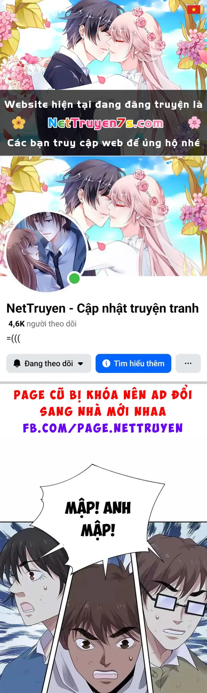 Thần Tàng Chapter 118 - Trang 2
