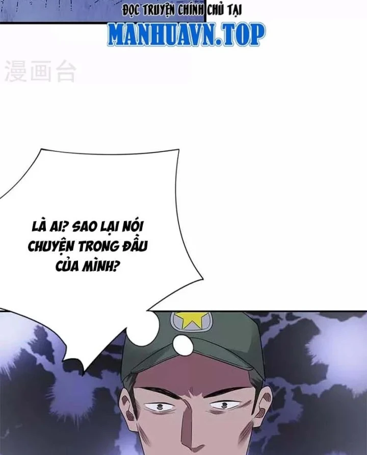 Thần Tàng Chapter 118 - Trang 20