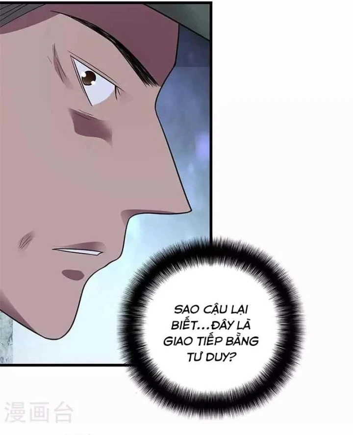 Thần Tàng Chapter 118 - Trang 23
