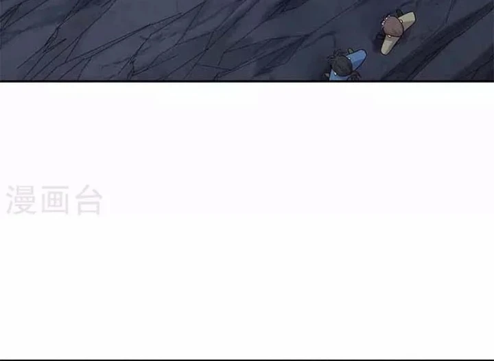 Thần Tàng Chapter 118 - Trang 5