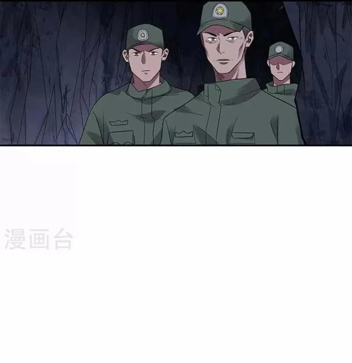 Thần Tàng Chapter 118 - Trang 7
