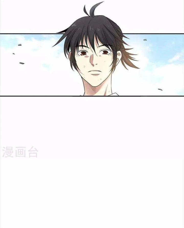 Thần Tàng Chapter 119 - Trang 15
