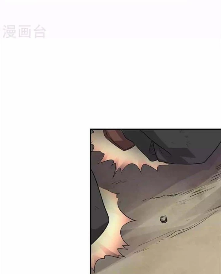 Thần Tàng Chapter 119 - Trang 19