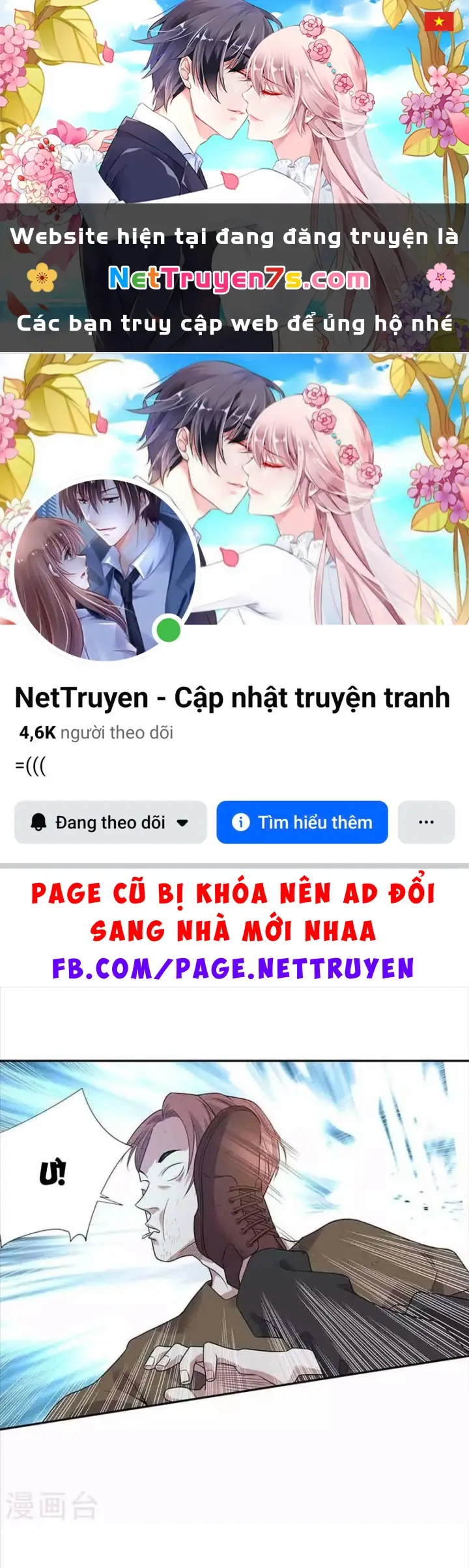 Thần Tàng Chapter 119 - Trang 2
