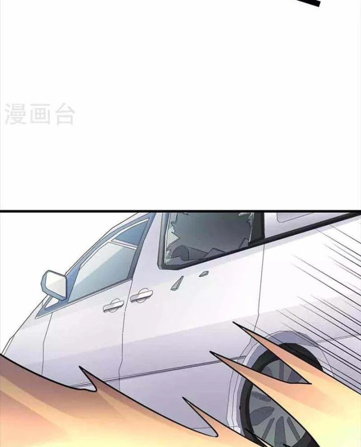 Thần Tàng Chapter 119 - Trang 7