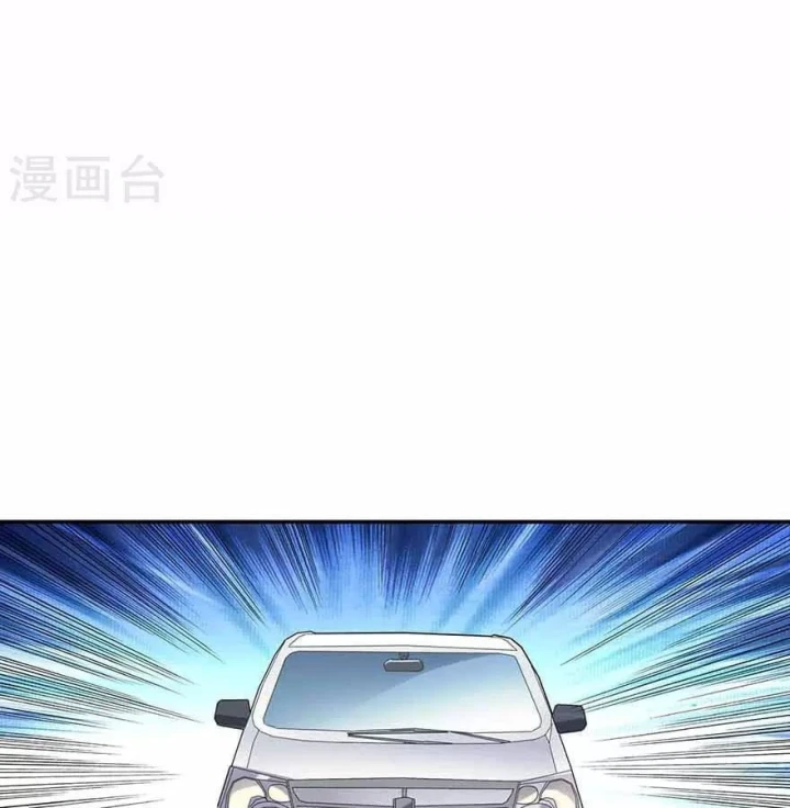 Thần Tàng Chapter 120 - Trang 11