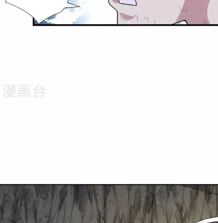 Thần Tàng Chapter 120 - Trang 14