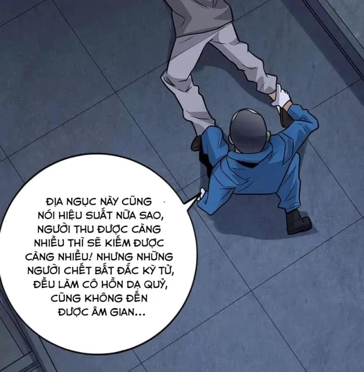 Thần Tàng Chapter 121 - Trang 31