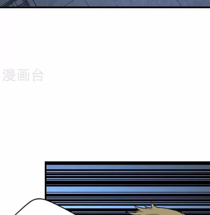 Thần Tàng Chapter 121 - Trang 32