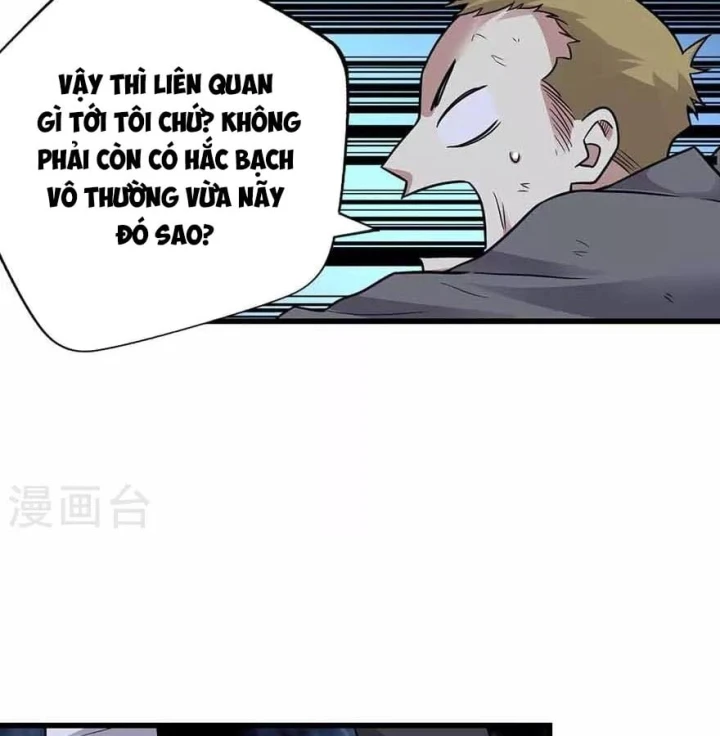 Thần Tàng Chapter 121 - Trang 33