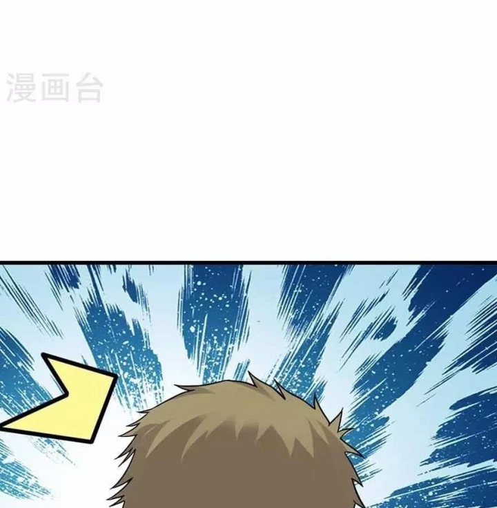 Thần Tàng Chapter 121 - Trang 36