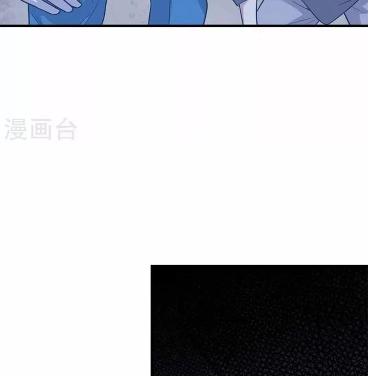 Thần Tàng Chapter 121 - Trang 45